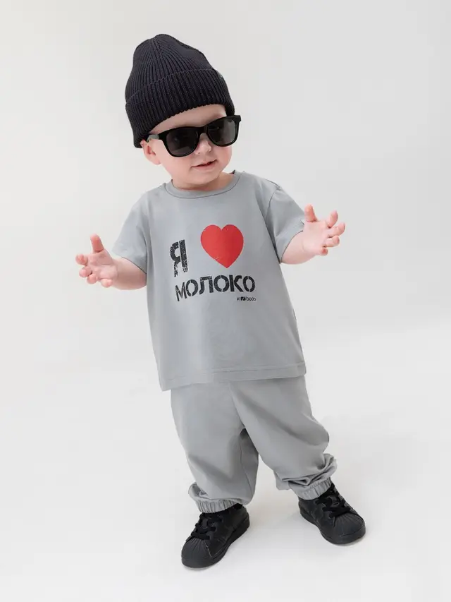 Костюм "Я люблю молоко"
