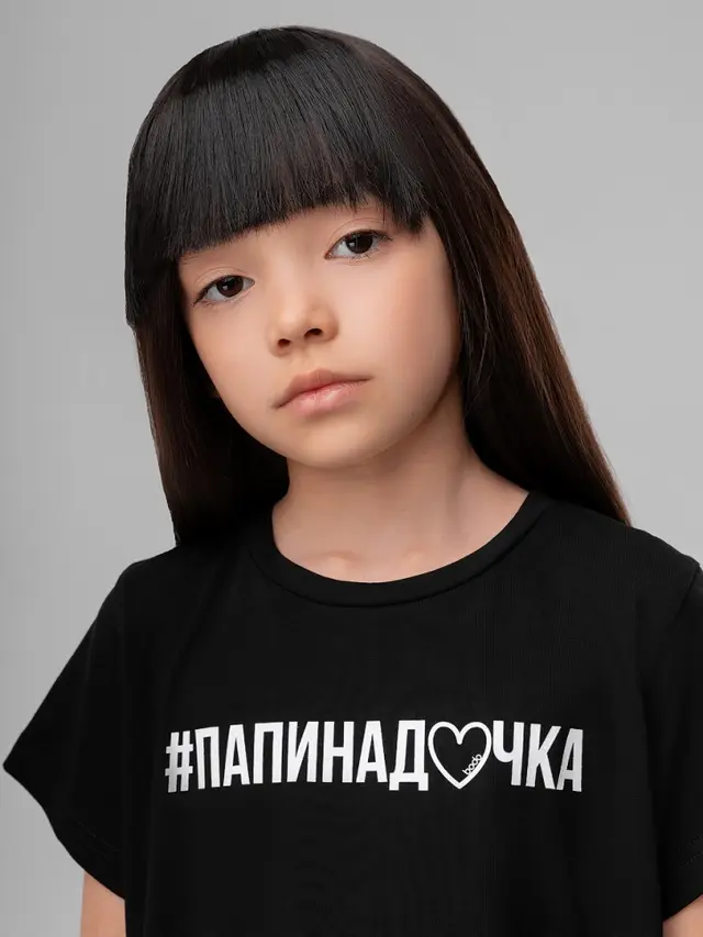 Футболка "Папина дочка"